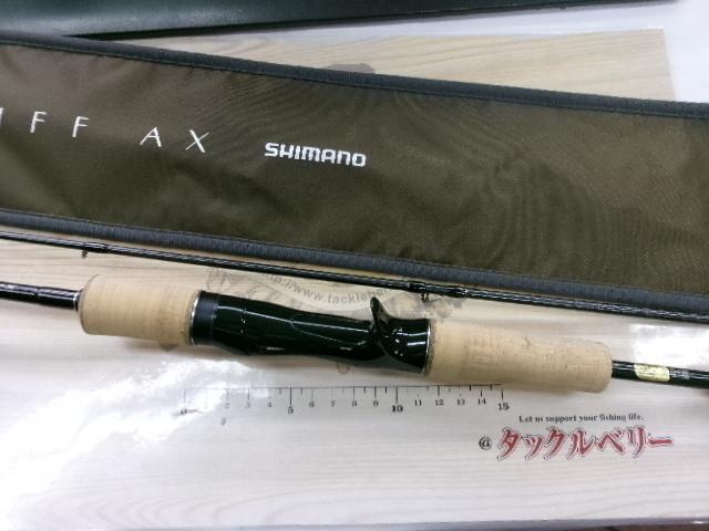 21カーディフAX B64L