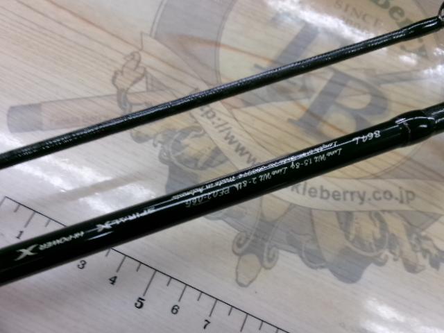 21カーディフAX B64L