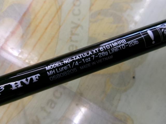 タトゥーラXT 6101MHRB