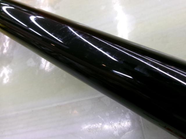 がま磯アルデナ 15-53