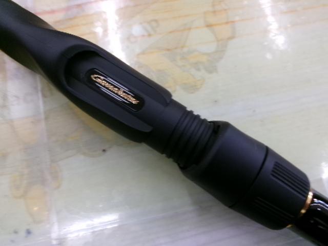 がま磯アルデナ 15-53｜＠ベリーネット 日本最大新品中古釣具WEBショップ