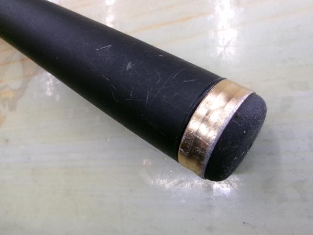 ゼロサム磯 弾X4 TYPEⅡ 530