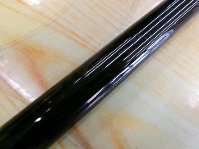 ゼロサム磯 弾X4 TYPEⅡ 530