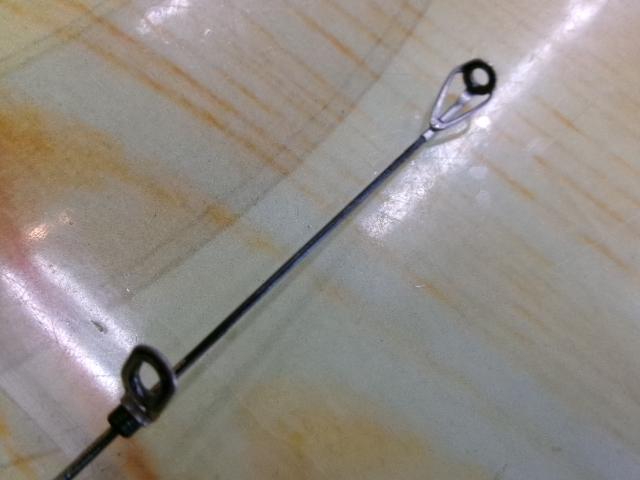 ゼロサム磯 弾X4 TYPEⅡ 530