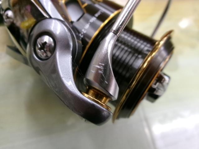 17インパルト 2500H-LBD