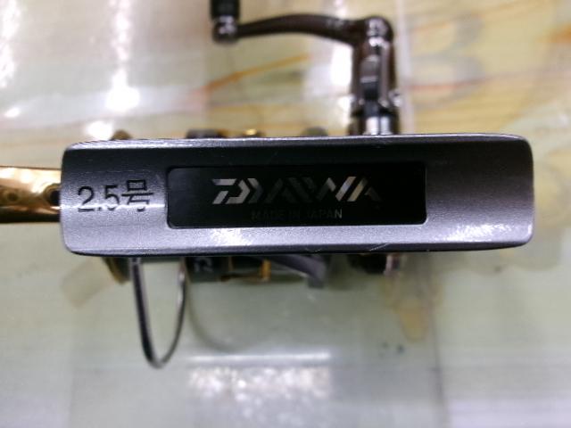 17インパルト 2500H-LBD