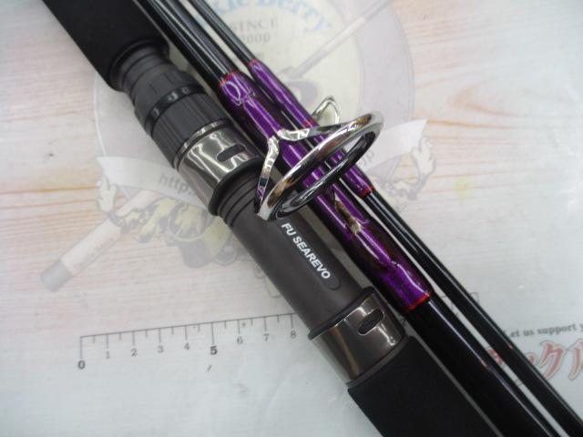 BFTクラッシャーGT76XH-3PC