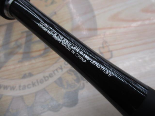 20ゾディアス 166M