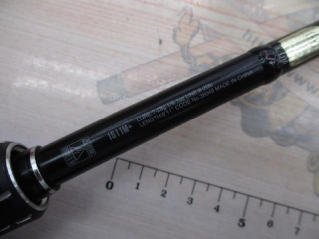 18ポイズンアドレナ 1611M+