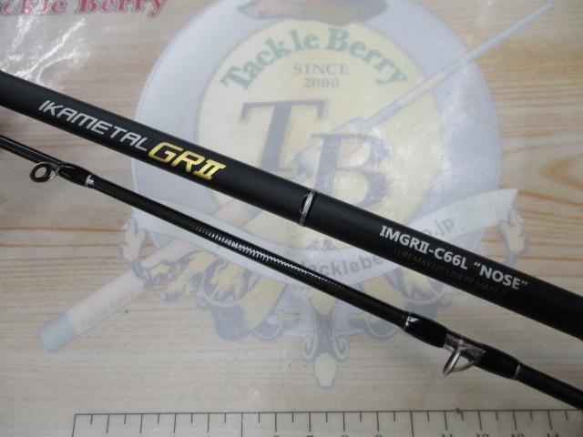 リアルメソッド イカメタル-GRII S68UL NORI REAL METHOD 数量限定