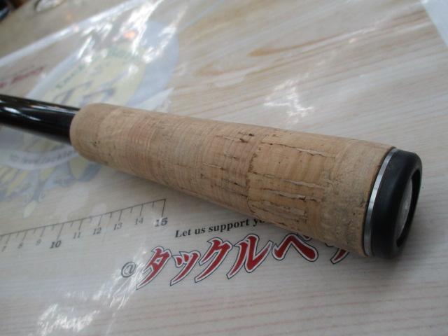 バンタム 180XXH-SB