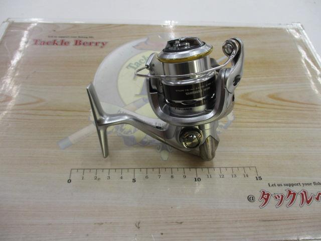 11バイオマスター 1000S