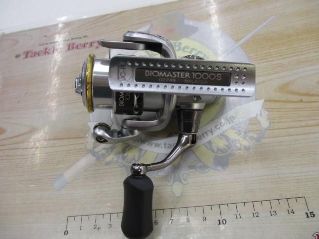 11バイオマスター 1000S｜＠ベリーネット 日本最大新品中古釣具WEBショップ
