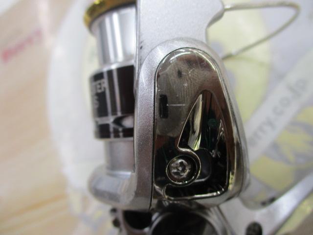 11バイオマスター 1000S