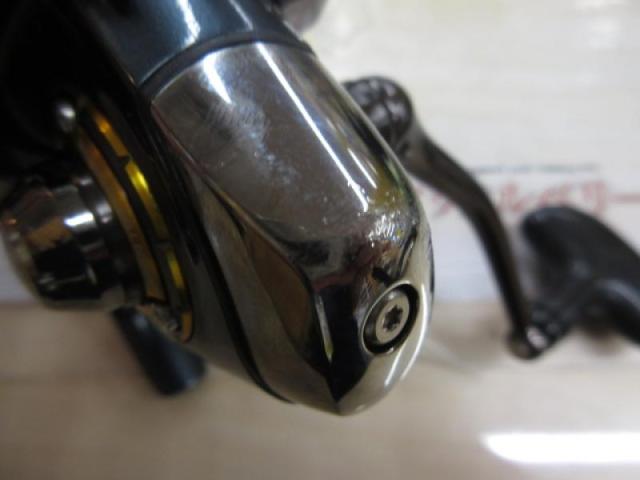 16セルテート 3012H