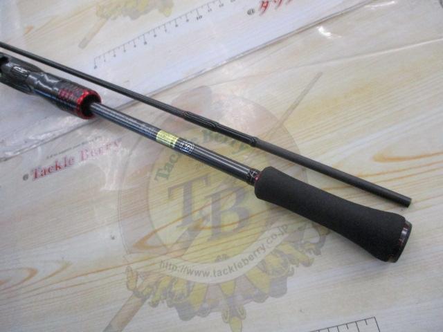 エメラルダスストイストRT IL 89LML