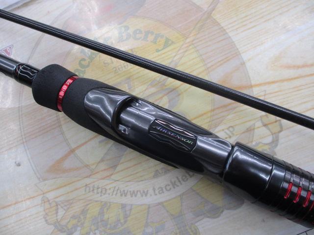 エメラルダスストイストRT IL 89LML