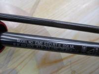 エメラルダスストイストRT IL 89LML