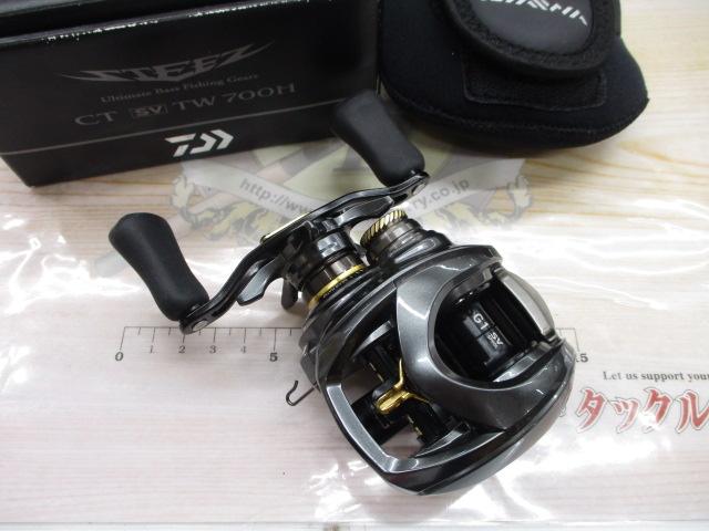 【新品未使用】DAIWA STEEZ CT SV TW 700H DAIWA（釣り） ダイワ スティーズ CT SV TW (STEEZ TW) 700XH /ベイト