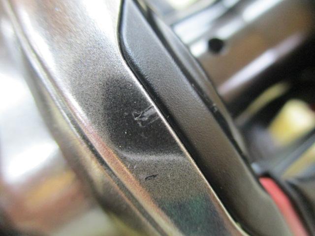 21スコーピオンDC 151HG