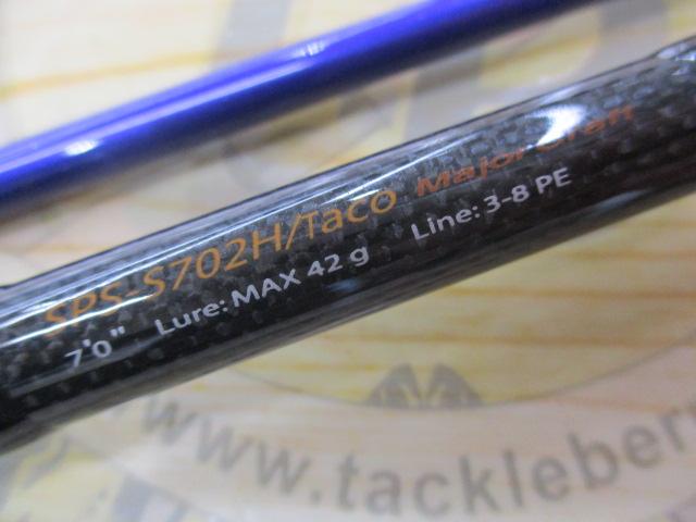 ソルパラ SPS-S702H/Taco