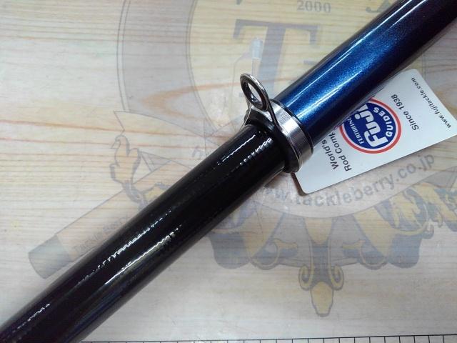 エスペリア磯2-540