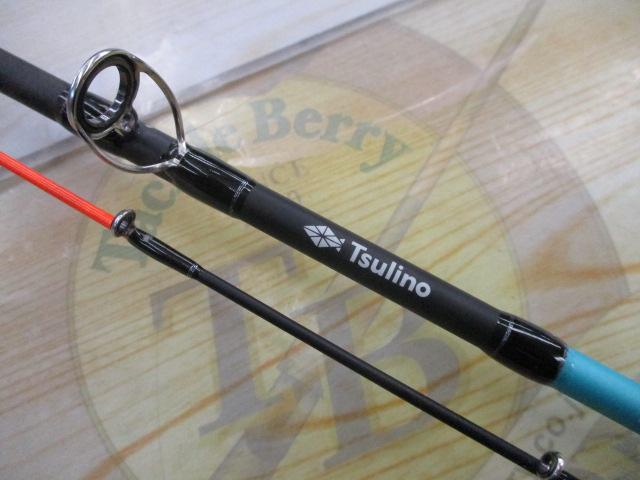 ラワイヤメタルティップゲームB662MLサーベルテンヤバーサタイル