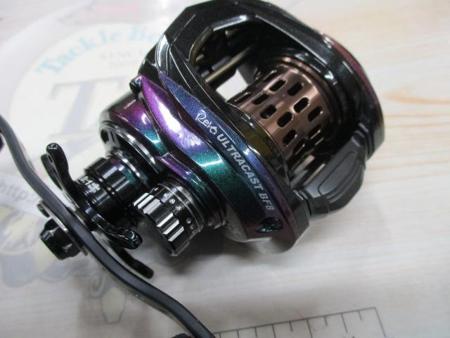 レボ ULTRACAST BF8-L