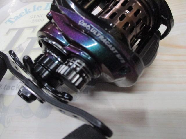 レボ ULTRACAST BF8-L