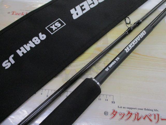 ドラッガーSX98MH JS新品未使用 ドラッガーSX 98MH JS｜＠ベリーネット 日本最大新品中古釣具WEB