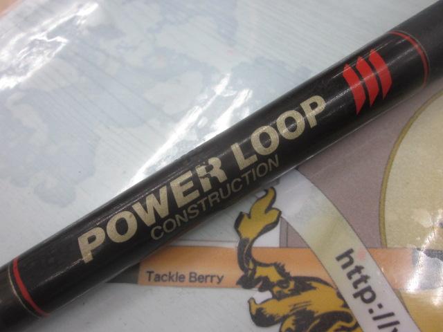 パワーループPL船 50-240T