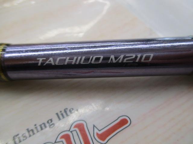 SHIMANO - シマノ　リアランサー タチウオ　M210 シマノ リアランサー タチウオ M210