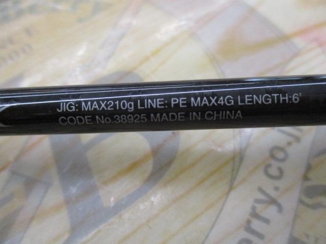 19グラップラータイプ JB60-4