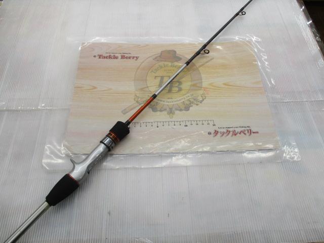 リアランサーマルイカ 150