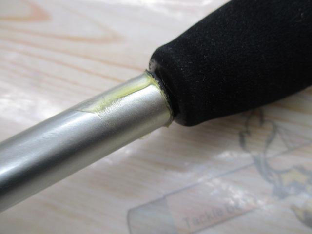 リアランサーマルイカ 150