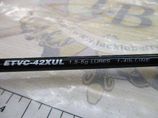 エゲリア ETVC-42XUL