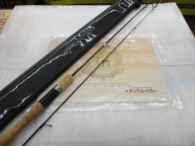 釣具の通販｜日本最大新品中古釣具-WEBショップ「＠ベリーネット」
