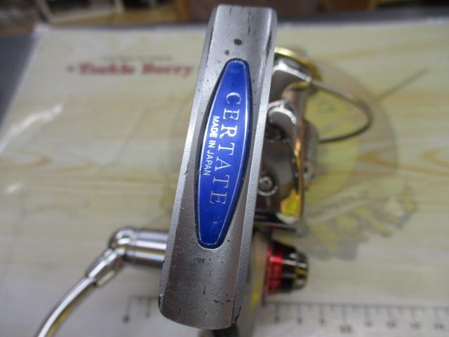 セルテートハイパーカスタム 4000H-PE｜＠ベリーネット 日本最大