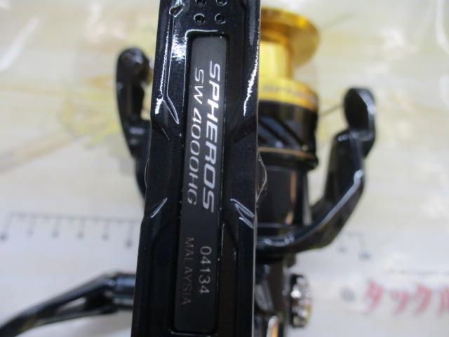 19スフェロスSW 4000HG｜＠ベリーネット 日本最大新品中古釣具