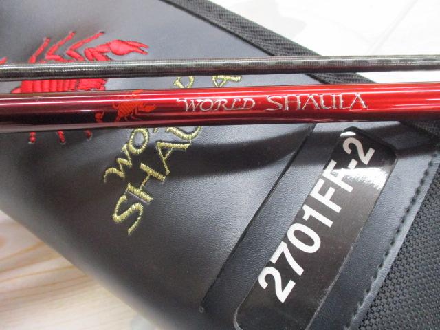 18ワールドシャウラ2701FF2