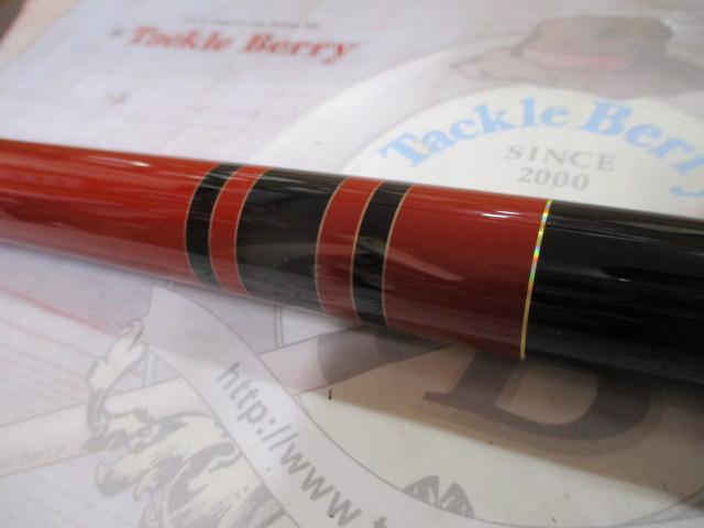 がま鮎アネッサ925 引抜硬中硬925