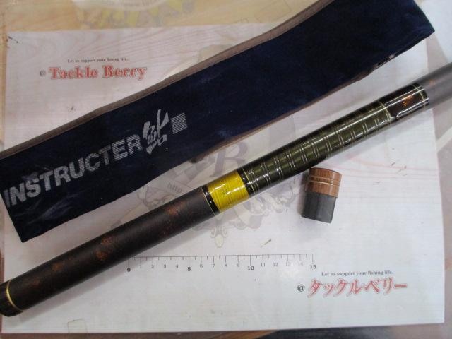 インストラクター鮎中硬100