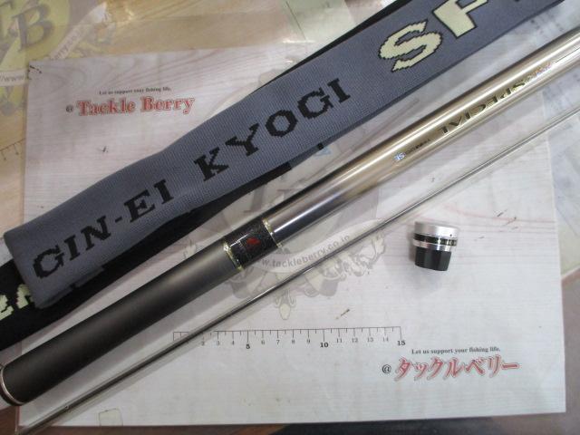 銀影競技スペシャル T中硬硬95SE