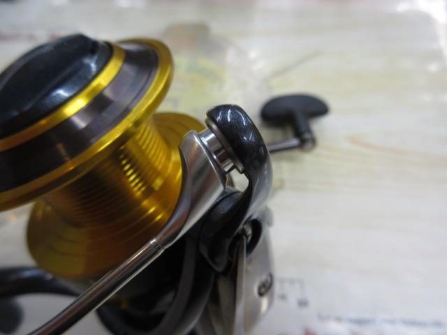 フリームス4000A