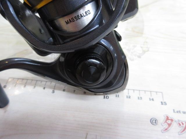 フリームス4000A