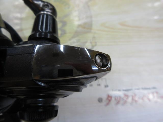 フリームス4000A