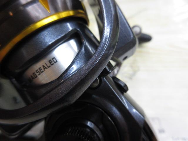 フリームス4000A