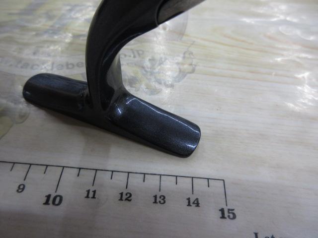 フリームス4000A