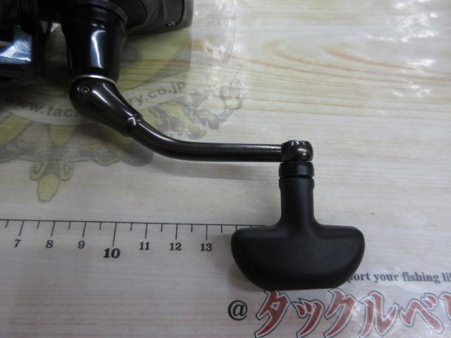 フリームス4000A