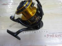 フリームス4000A